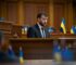 Соцпідтримка стає цифровою: затримки виплат при народженні дитини уже позаду — Денис Улютін