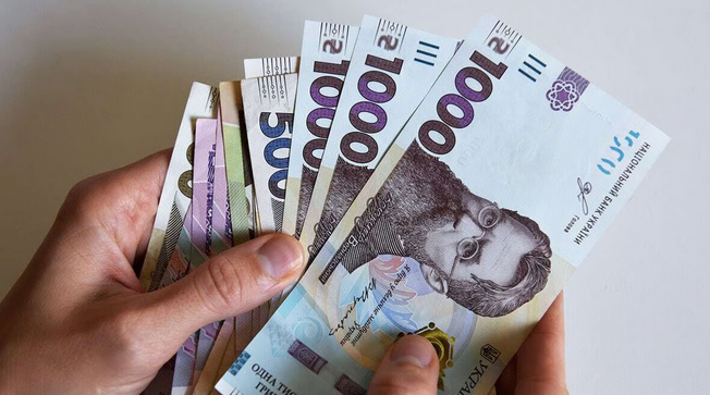 Виплати для ВПО на Харківщині: як отримати понад 12 000 гривень допомоги у травні 