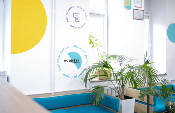 У Києві стартує тиждень безкоштовних подій у Vcentri HUB: освіта, психологічна підтримка та дозвілля для всіх