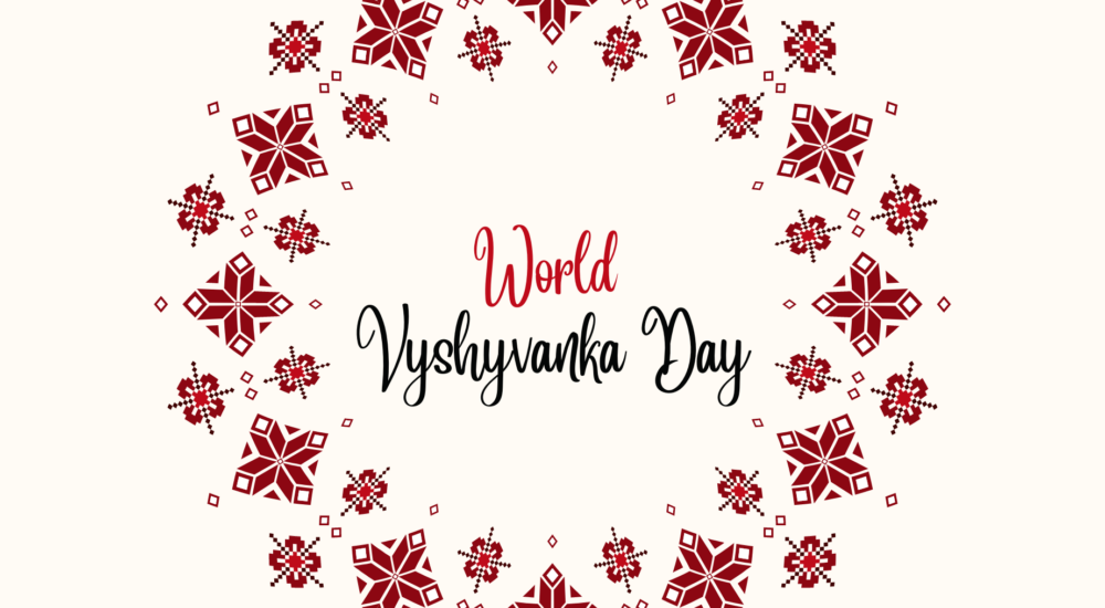 Свято єдності та традицій: У Празі пройде ювілейний VYSHYVANKA DAY