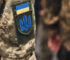 Від кібербезпеки до маркетингу: ветеранів та їхні родини запрошують на безплатне навчання з подальшим працевлаштуванням