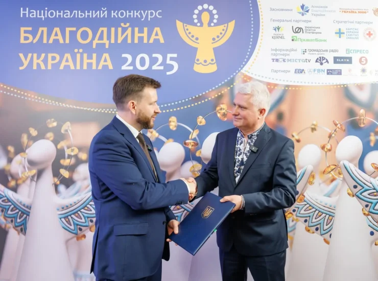 Розвиток волонтерства та прозорість: Мінсоцполітики уклало меморандум з Асоціацією благодійників України
