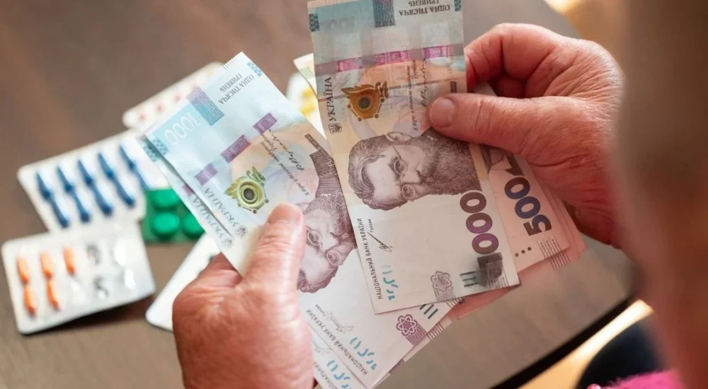 Право на кілька видів пенсії: як обрати одну та правильно оформити перехід