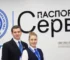 Зміни в роботі Паспортного сервісу у Варшаві та Вроцлаві: що потрібно знати українцям