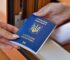 Консульство у Варшаві збирає заявки на додаткові місця для оформлення закордонних паспортів дітям до 12 років