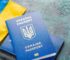 Виїзні консульські послуги для українців у червні 2026 року: графік та умови у Канаді, Польщі та Німеччині