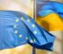 Захист українців у ЄС до 2028 року: Денис Улютін назвав ключові завдання держави