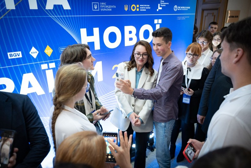 Уряд масштабує програми модернізації навчальних закладів та підтримки молоді