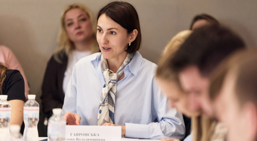 Мінсоцполітики працює над комплексною підтримкою молоді та сімей, — Ілона Гавронська