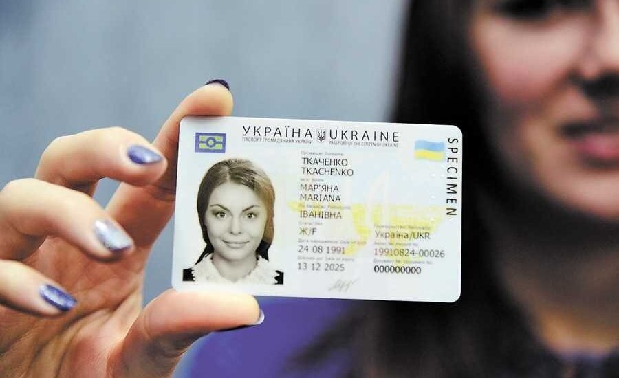 Як відновити паспорт ВПО: детальна інструкція