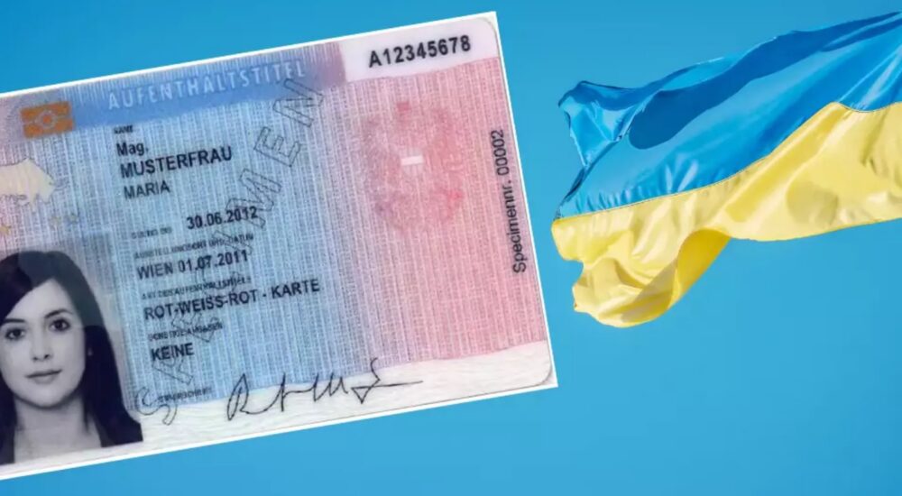 З тимчасового захисту до Rot-Weiß-Rot Karte Plus: як українцям перейти на довгостроковий статус в Австрії