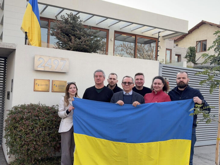 Посольство України в Чилі розпочало роботу за новою адресою в Сантьяго