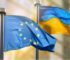 Тимчасовий захист до 2028 року: розбір нових правил та військових обмежень від ЄС
