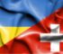 Українцям у Швейцарії дали поради для успішної інтеграції