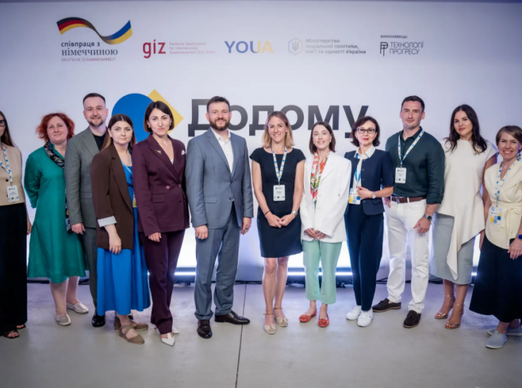 Цифрова платформа «Додому» зібрала понад 10 тисяч користувачів із більш ніж 10 країн світу, — Денис Улютін