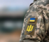 Військова служба та виплати ВПО: чи впливає мобілізація члена родини на допомогу для всієї сім’ї