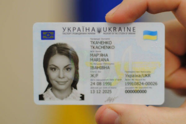 Як замінити посвідчення одержувача соціальної допомоги: роз’яснення щодо процедури та вимог