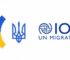 МОМ запустила безкоштовну онлайн-гру з безпеки для українських дітей