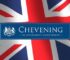 Британія відкрила стипендіальну програму Chevening для українців на 2027-2028 рік