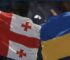 Українці в Грузії можуть подати заявку на нову грошову допомогу