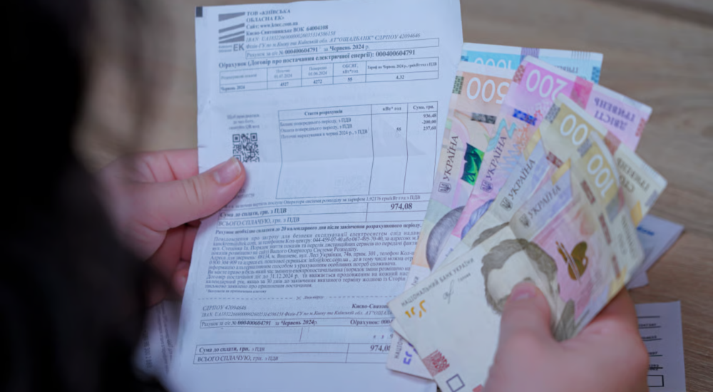Нульова субсидія влітку: як сім’ям загиблих Захисників і Захисниць України отримати пільги