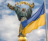 «Що для мене Україна?»: стартував VI Всеукраїнський творчий конкурс до 35-річчя Незалежності